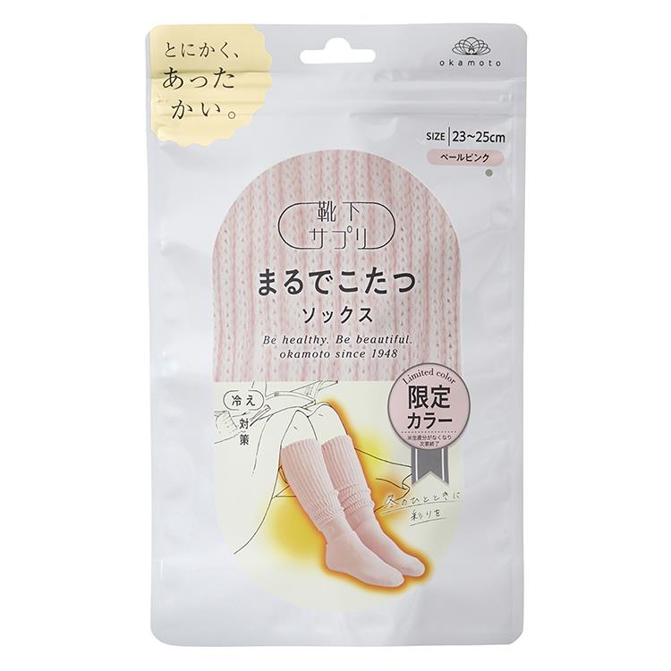靴下サプリ まるでこたつソックス ペールピンク【数量限定】 ペールピンク