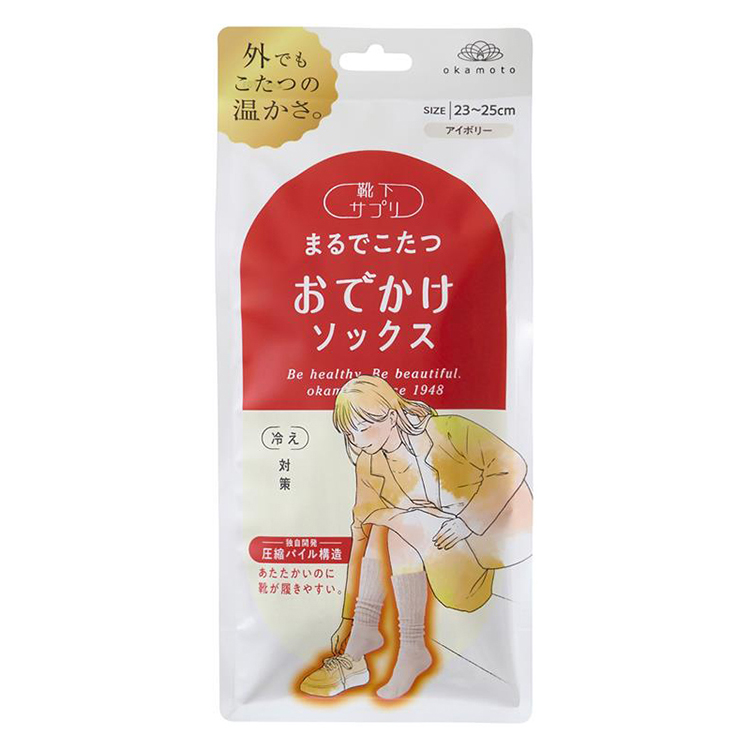 靴下サプリ まるでこたつ おでかけソックス アイボリー アイボリー
