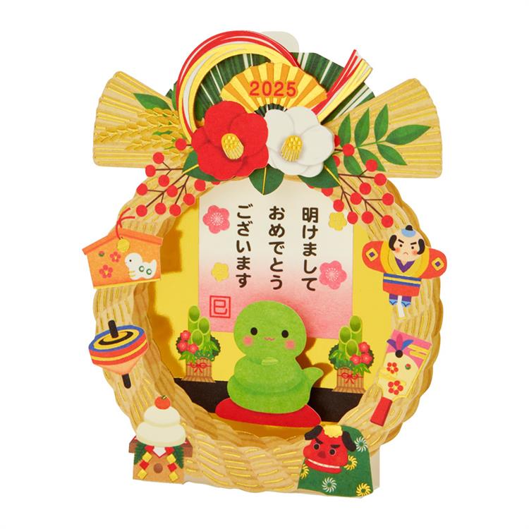 みれい様専用　ミナ　MIVELY    GIGO限定 セット GiGO限定 TWICE Lovelys ミブリー 第2弾セット TWICE LOVELYS GiGO