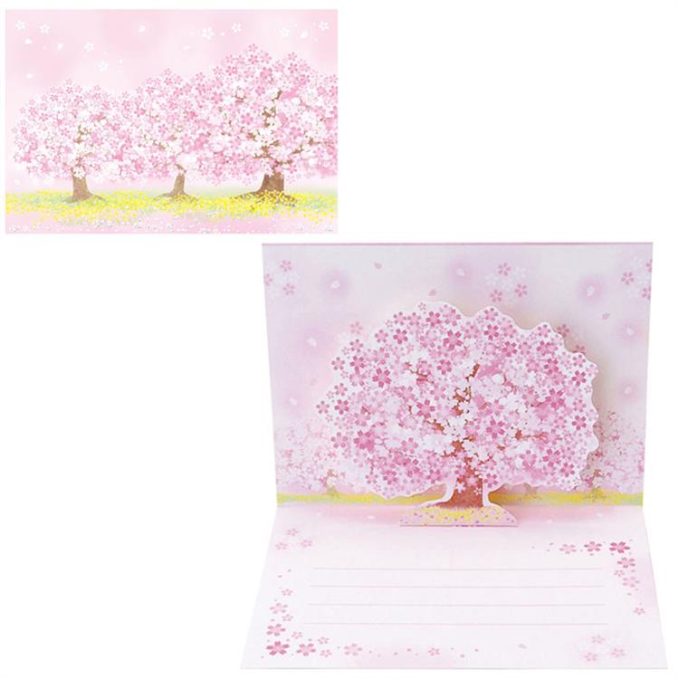 春柄　カード　立体　桜ちらしに桜の木一本