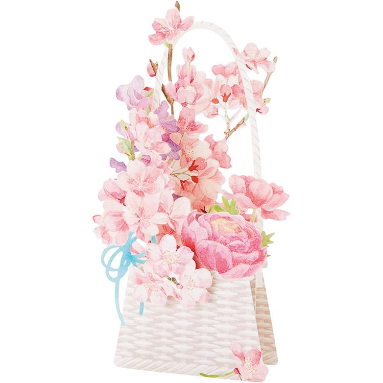 春柄　カード　立体　桜の花かご