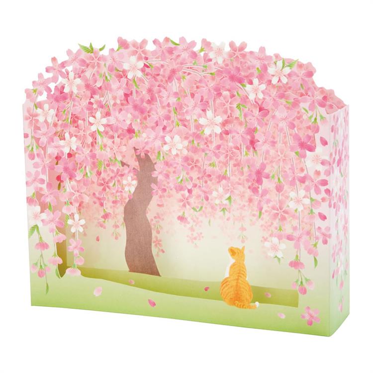 春柄　カード　立体　枝垂れ桜にネコ