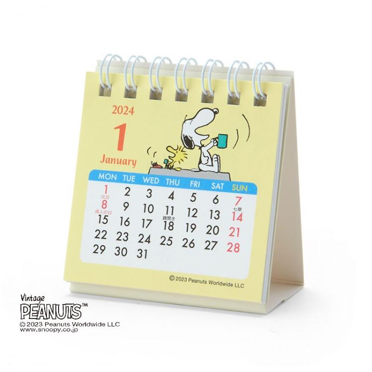２０２４年１月始まりカレンダー 卓上 リング ミニ スヌーピー: ステーショナリー ロフト公式通販サイト LOFT