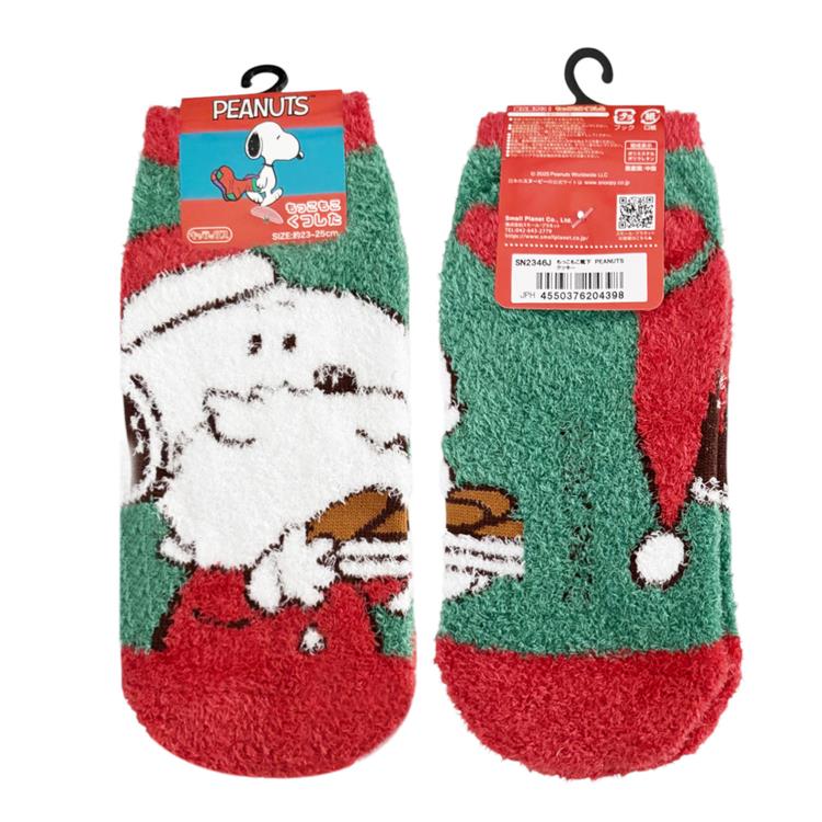 もっこもこ靴下 ピーナッツ クッキー