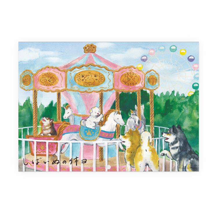 2026年1月始まりカレンダー 壁掛け 村田夏佳 しばいぬの休日