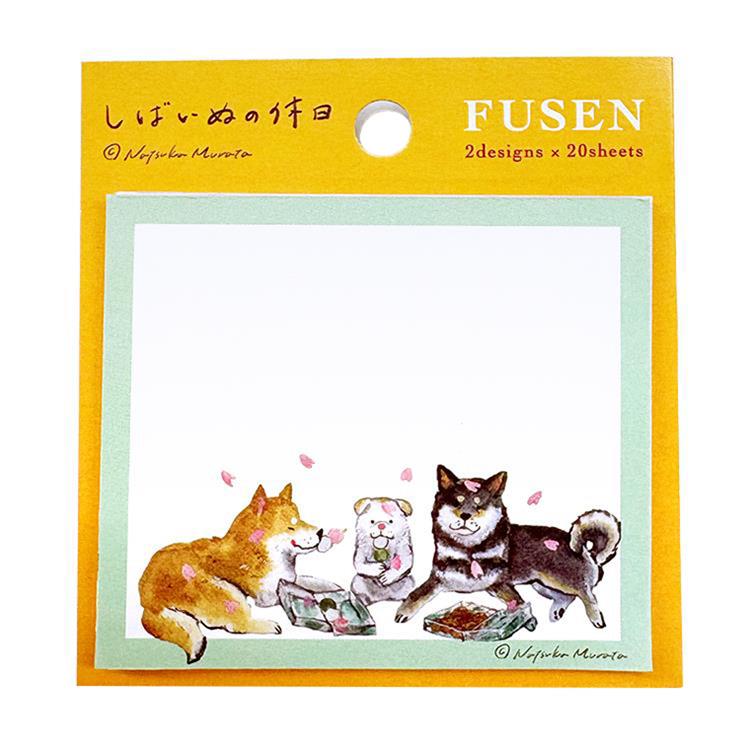 付箋 村田夏佳 しばいぬの休日 スクエア【ロフト限定】 スクエア