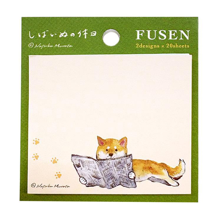 付箋 村田夏佳 しばいぬの休日 足跡【ロフト限定】 足跡