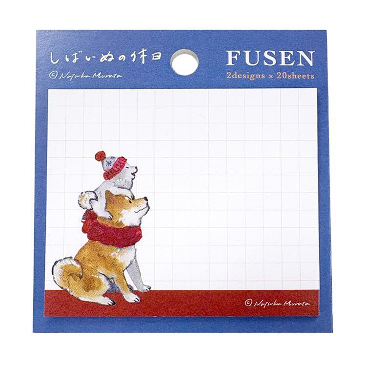 付箋 村田夏佳 しばいぬの休日 方眼【ロフト限定】 方眼