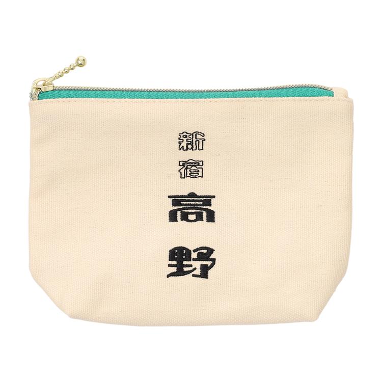 ポーチ 新宿高野