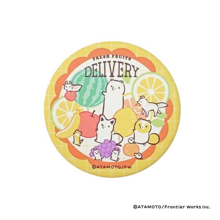 新品未開封「正しい偽りからの起床」店舗特典缶バッジ付き 1st MINI ALBUM正しい偽りからの起床 | ずっと真夜中でいいのに。ZUTOMAYO