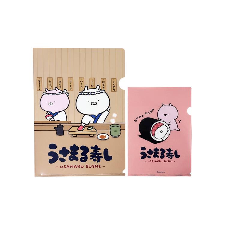 クリアファイルセット うさまる寿し: キャラクター・バラエティ雑貨