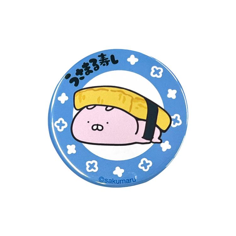 缶バッジ うさまる寿し たまご: キャラクター・バラエティ雑貨