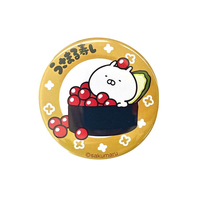 缶バッジ うさまる寿し イクラ: キャラクター・バラエティ雑貨