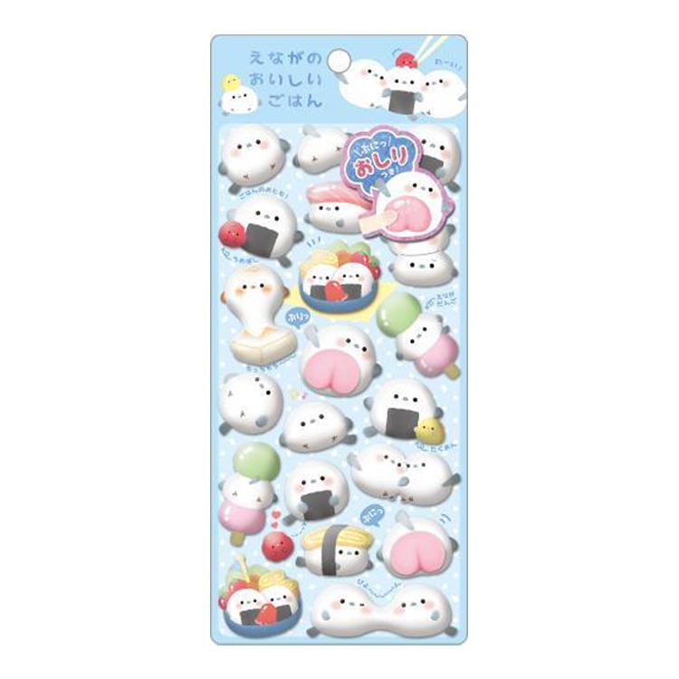 スペシャルもっちもちシール えながおいしいごはん えながおいしいごはん