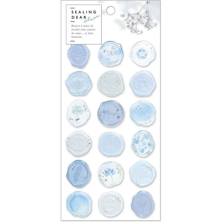 sample① やぼった オーダー用 シーリングスタンプシール