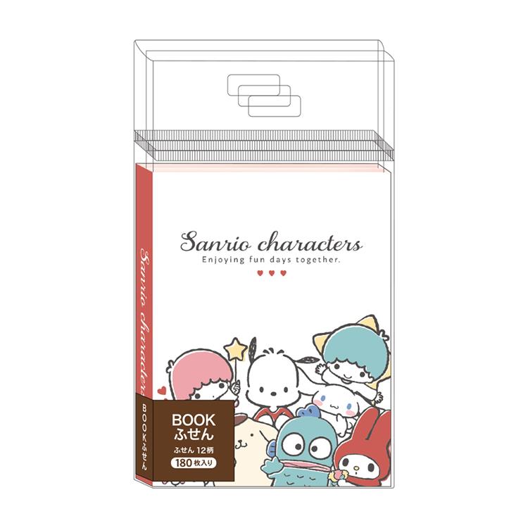 ＢＯＯＫふせん サンリオキャラクターズ フレンズ: ステーショナリー ロフト公式通販サイト LOFT