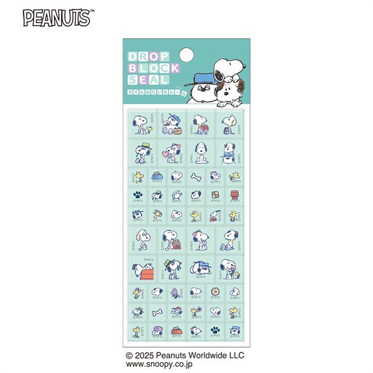 ドロップブロックシール スヌーピー スヌーピー