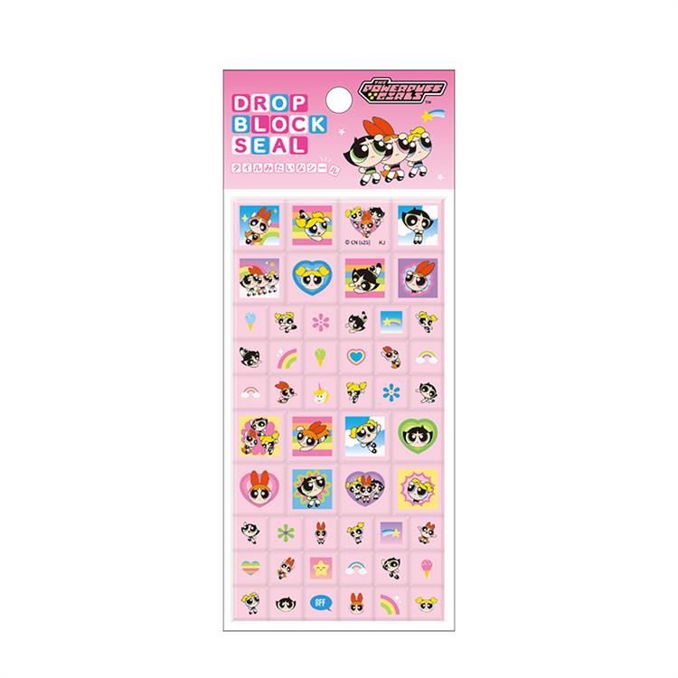 ドロップブロックシール パワーパフガールズ ピンク ピンク