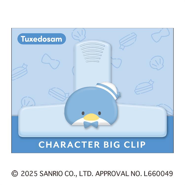 ビッグクリップ サンリオキャラクターズ タキシードサム タキシードサム
