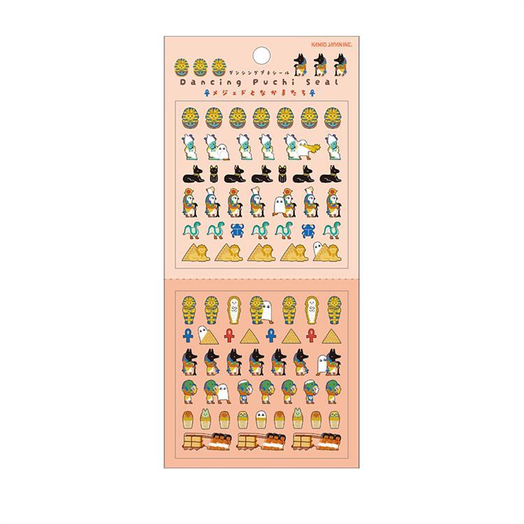 ダンシングプチシール メジェドとなかまたち メジェドとなかまたち