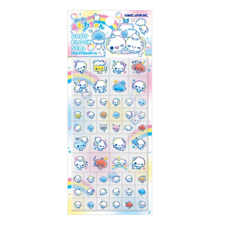 ドロップブロックシール あわわちゃん あわわちゃん
