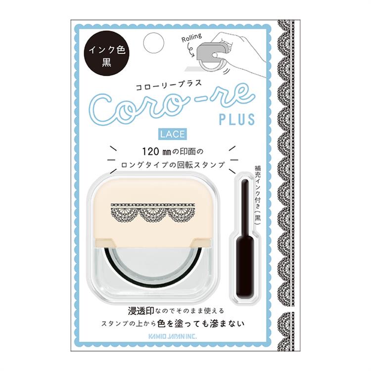 コローリープラス 回転スタンプ レース レース