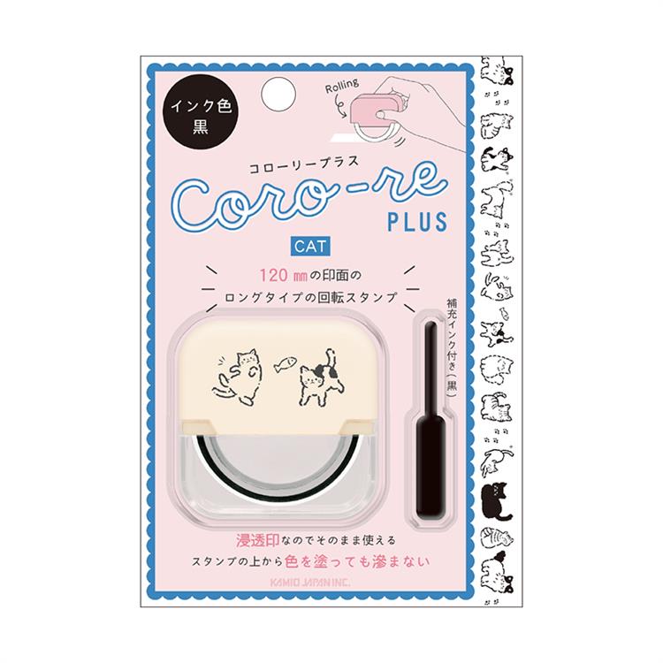 コローリープラス 回転スタンプ キャット キャット
