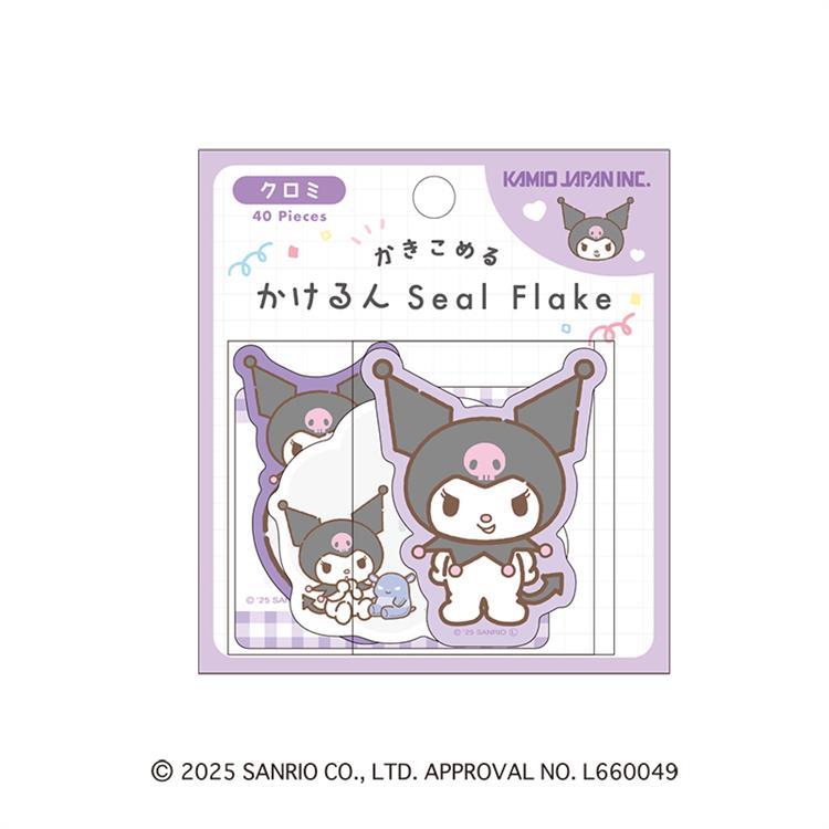 かけるんシールフレーク サンリオキャラクターズ クロミ クロミ