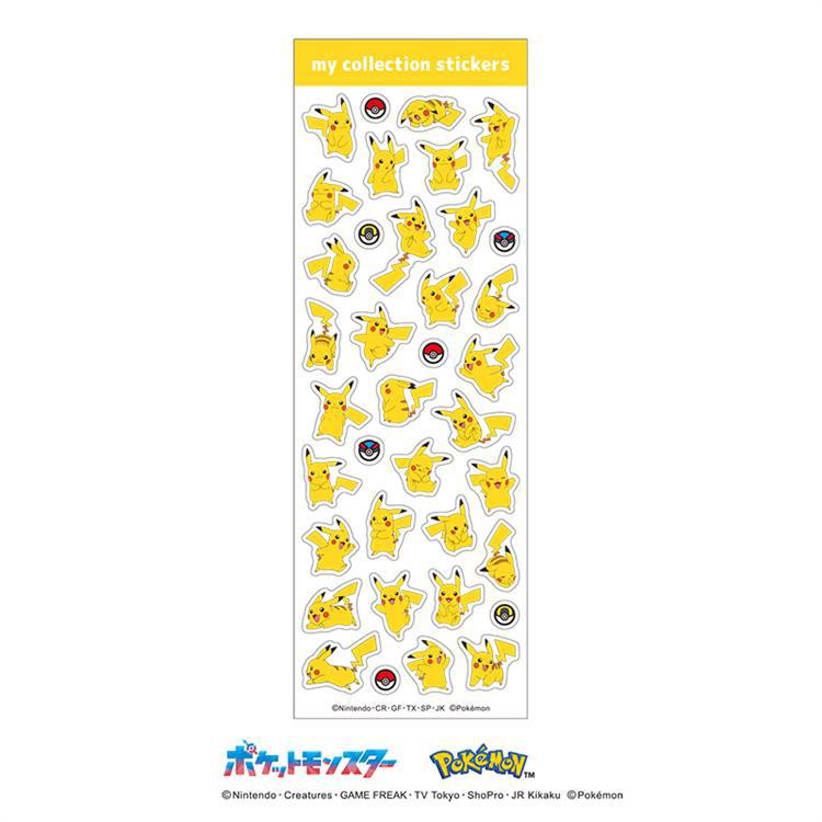 ポケモン アートギャラリーコレクション ステッカー4枚セット ステッカー4枚セット カントー ホウエン ガラル ピカチュウ