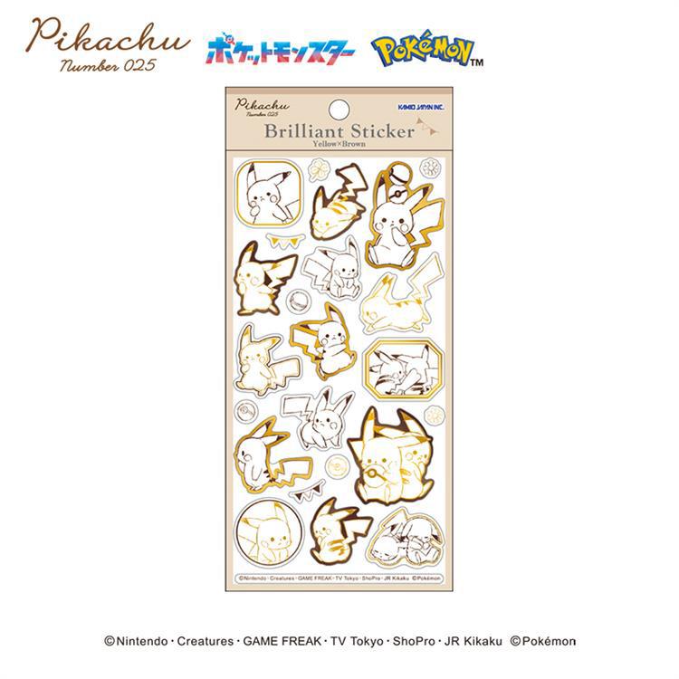 ブリリアントステッカー ポケモン ピカチュウ ピカチュウ
