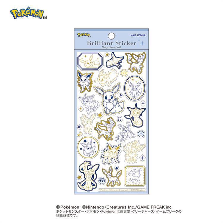 ブリリアントステッカー ポケモン イーブイとその進化系 イーブイとその進化系