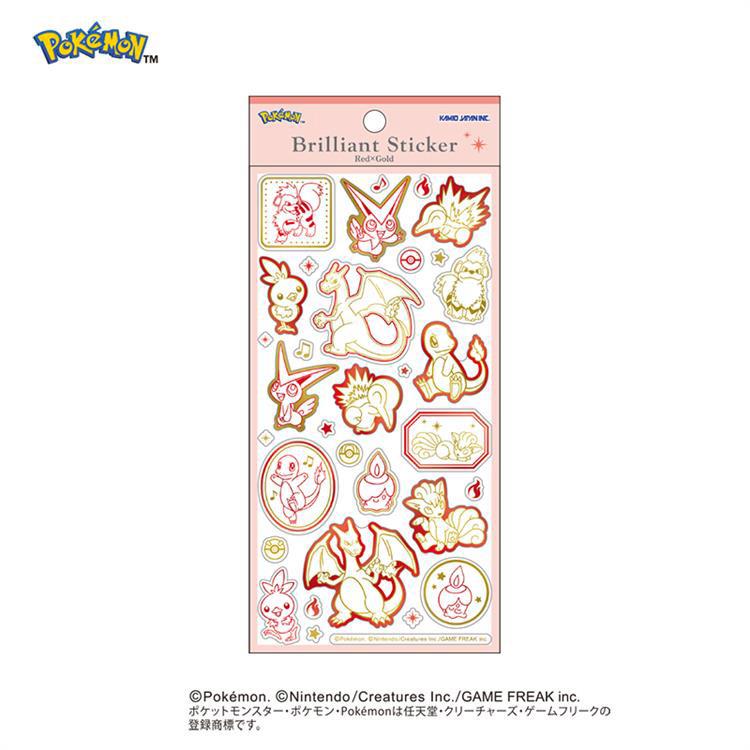 ブリリアントステッカー ポケモン ほのおタイプ ほのおタイプ