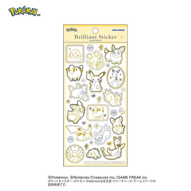ブリリアントステッカー ポケモン でんきタイプ でんきタイプ