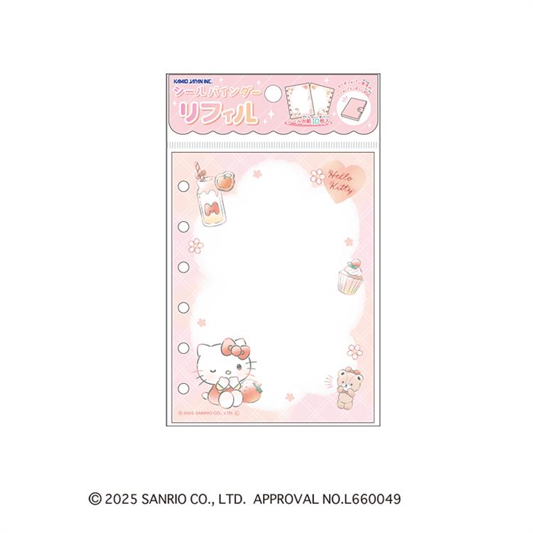 シールバインダーリフィル サンリオキャラクターズ ハローキティ ハローキティ