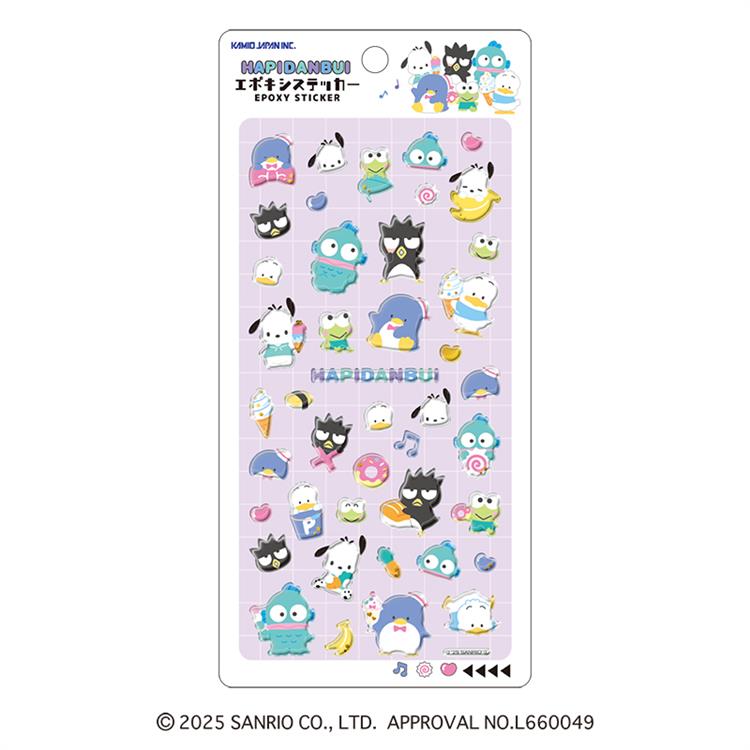 エポキシステッカー サンリオキャラクターズ はぴだんぶい はぴだんぶい