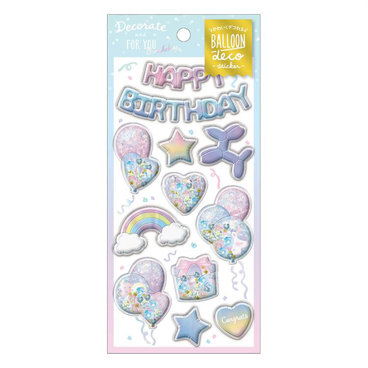バルーンデコステッカー パステルバースデー ステーショナリー ロフト公式通販サイト Loft バルーンデコステッカー パステルバースデー ステーショナリー ロフト公式通販サイト Loft