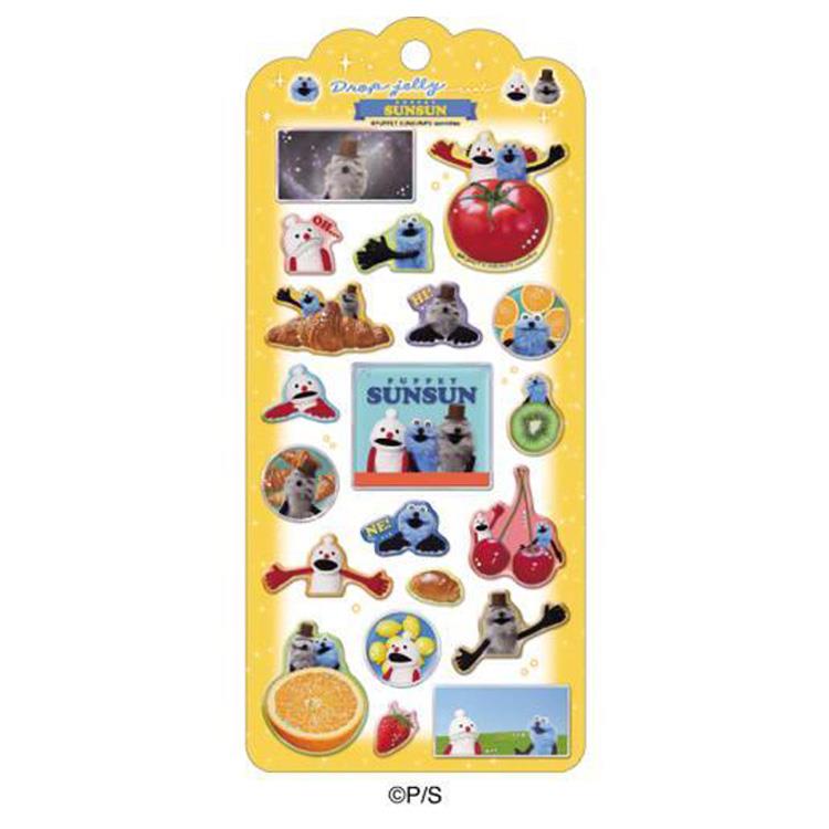 ドロップジェリーシール パペットスンスン 2 2