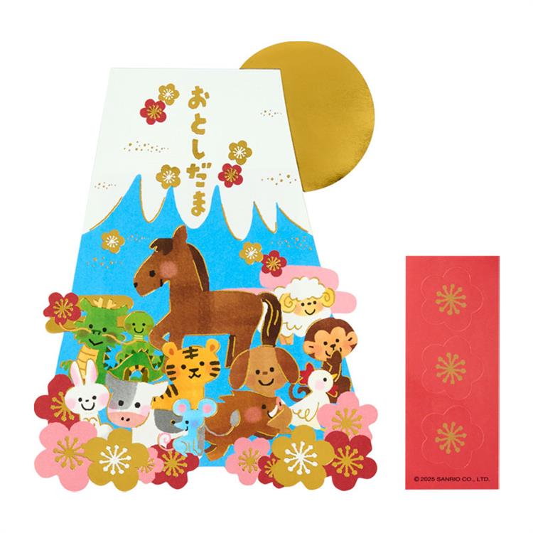 年賀ぽち袋 ダイカット 富士山 3枚入り 富士山