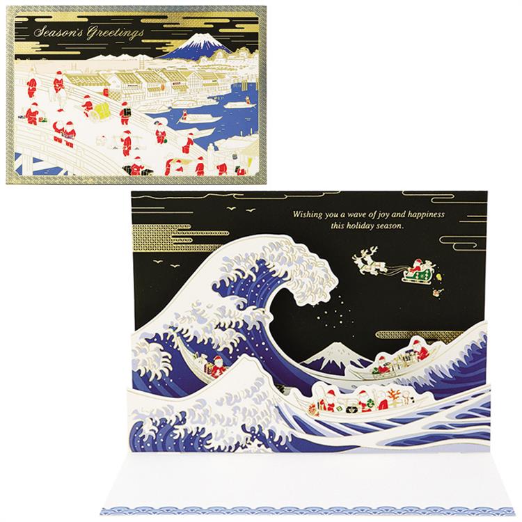 和風クリスマスカード 浮世絵風金線サンタ