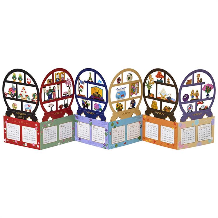 和風クリスマスカード 丸棚カレンダー