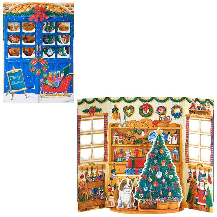 クリスマスカード 立体 青い扉のクリスマスショップ