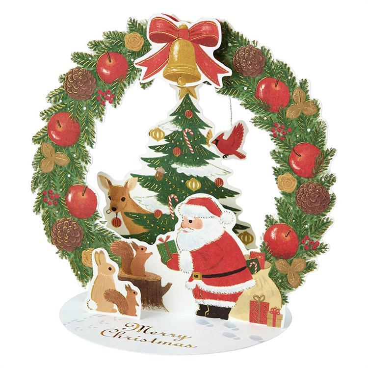 クリスマスカード 立体 リースのアーチにサンタと動物