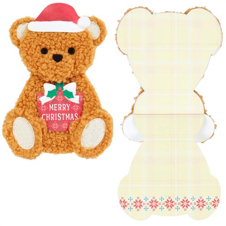 クリスマスカード ふかふかテディベア