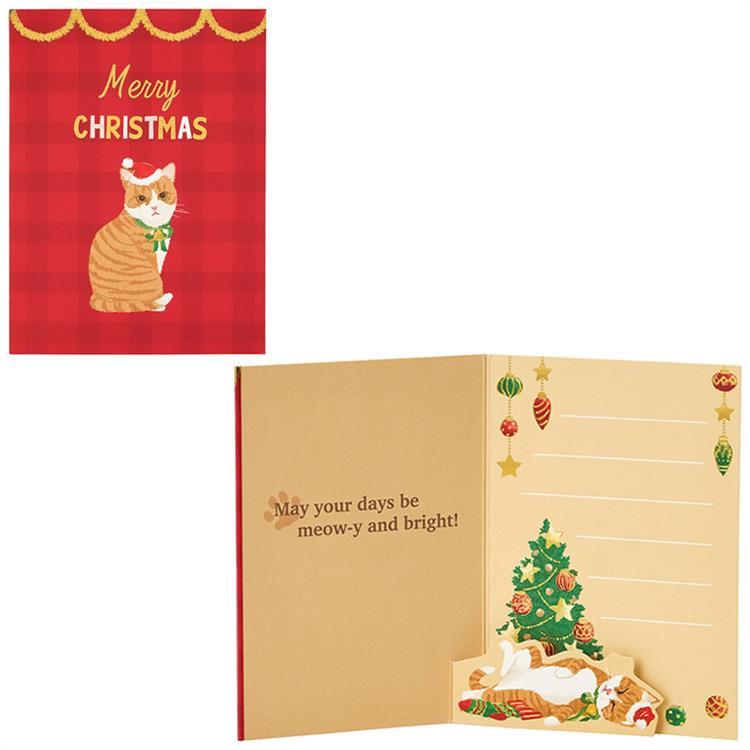 クリスマスミニカード ポップアップ サンタ帽子をかぶるネコ