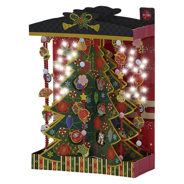 クリスマスメロディカード 和風ツリーと縁起物