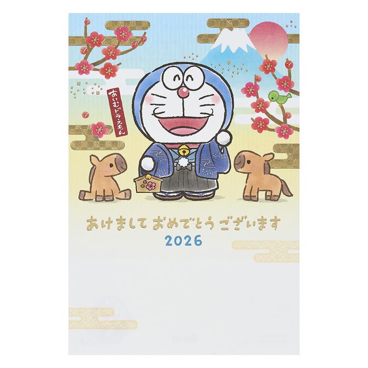 私製年賀はがき ドラえもん ウマとごあいさつ 3枚入り