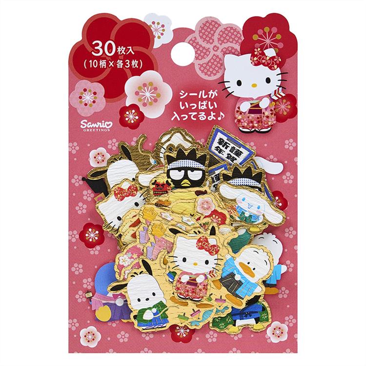 年賀フレークシール サンリオキャラクターズ 正月