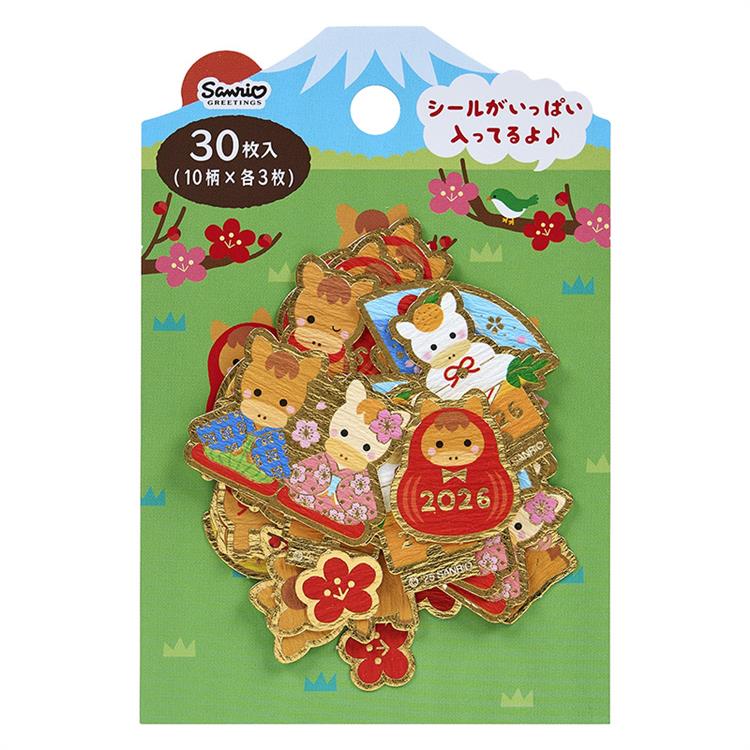 年賀フレークシール 正月のウマ