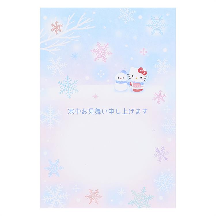 寒中見舞いはがき キティと雪だるま 5枚入り