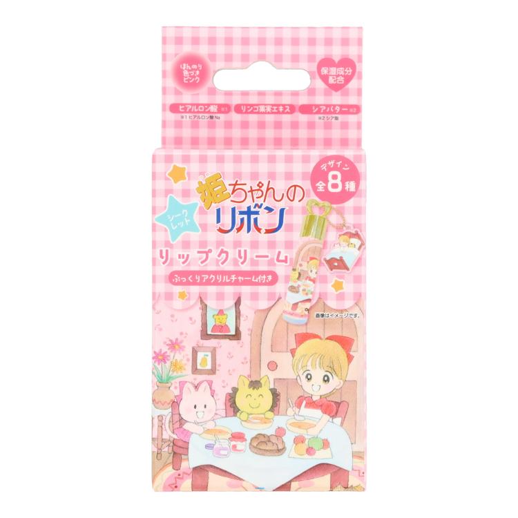姫ちゃんのリボン チャーム付きリップクリーム